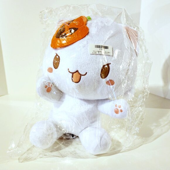 New Toreba Vampire Costume White Cat Moufu 30cm Plush - Picture 2 of 3